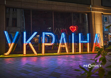 Харків дощовим осіннім вечором (фото)