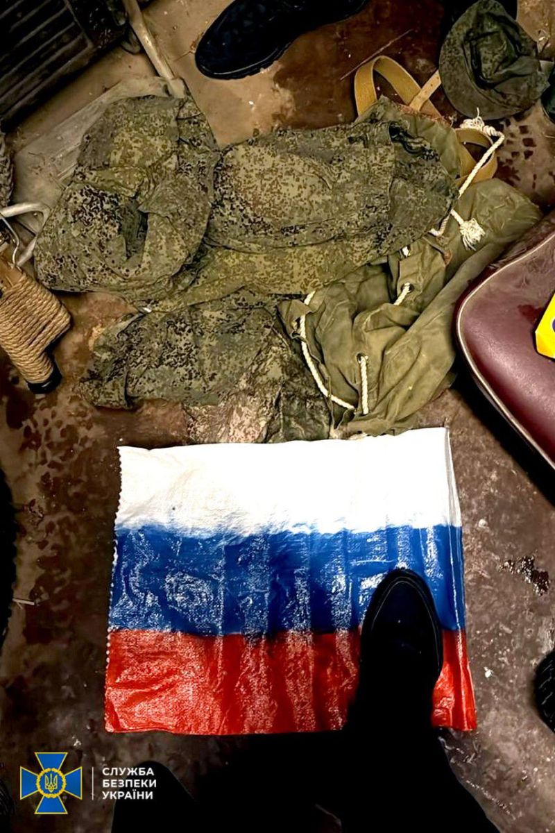 Новини Харкова: ІТ-шник працював на ГРУ і передавав координати українських військ