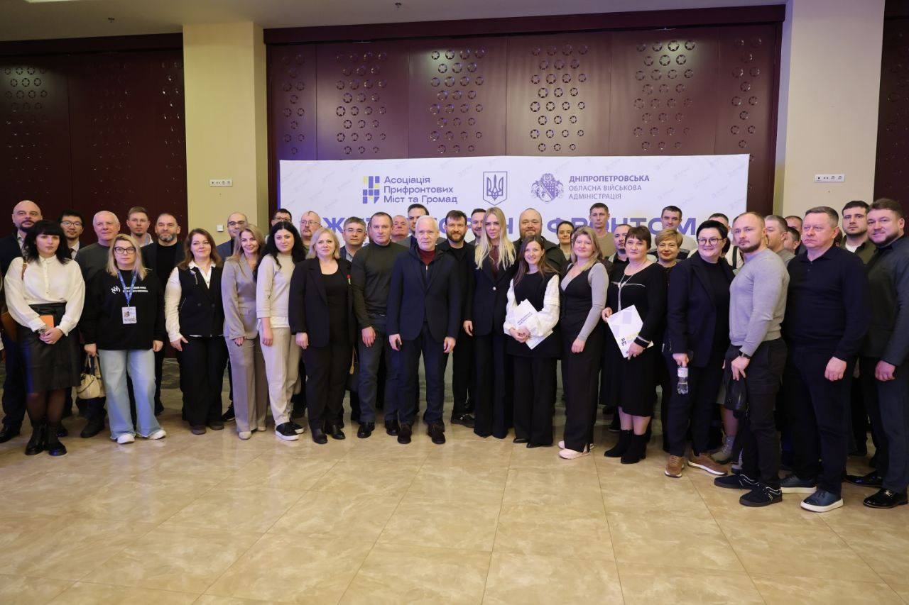 Асоціація прифронтових міст та громад розширює свою діяльність