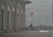 Ранковий туман у Харкові (фото)