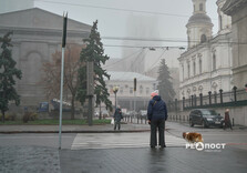 Ранковий туман у Харкові (фото)