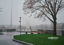 Ранковий туман у Харкові (фото)