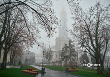 Ранковий туман у Харкові (фото)