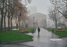 Ранковий туман у Харкові (фото)