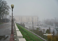 Ранковий туман у Харкові (фото)