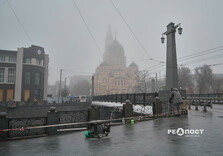 Ранковий туман у Харкові (фото)
