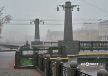 Ранковий туман у Харкові (фото)