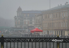 Ранковий туман у Харкові (фото)