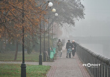 Ранковий туман у Харкові (фото)