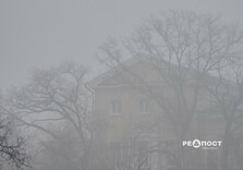 Ранковий туман у Харкові (фото)