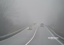 Ранковий туман у Харкові (фото)