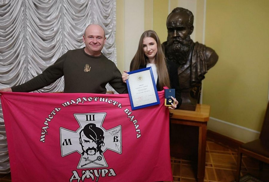 майбутнє україни