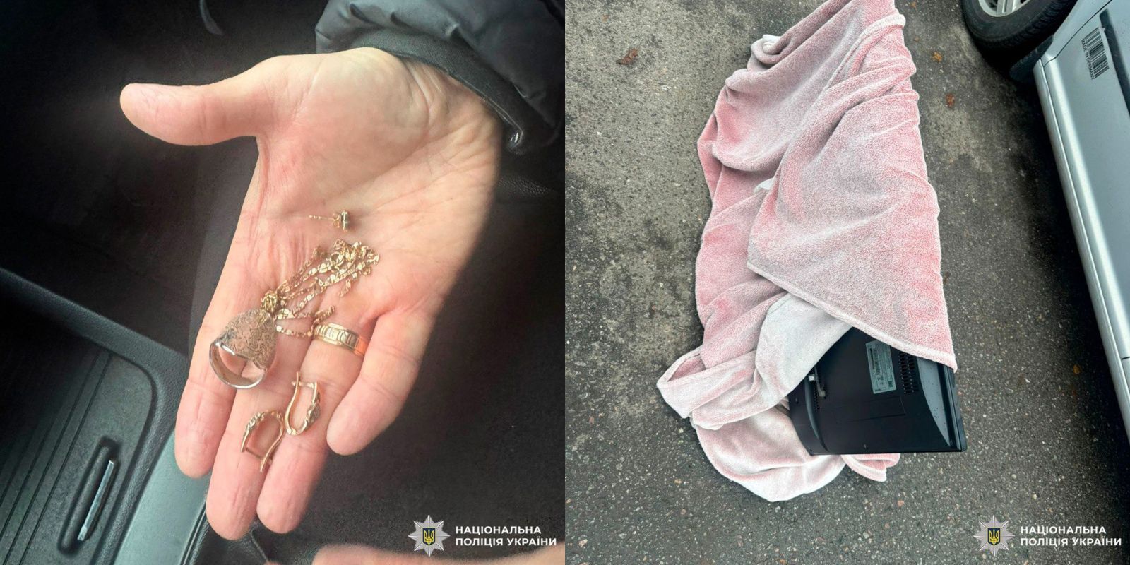 Обікрав будинок та був спійманий, злодюга: Новини Харкова