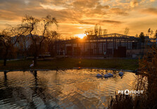 Красивий захід сонця у Харкові (фото)