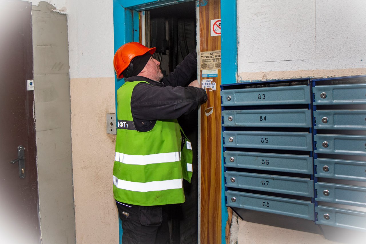 Ремонтники Харкова виконали майже дві тисячі заявок містян (фото)