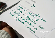 У Харкові проводять інтерактивні тренінги для підлітків (фото)