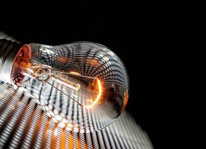 На Харківщині 30 листопада будуть погодинні відключення електроенергії: оприлюднено графіки