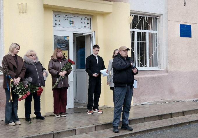 У Харкові відкрили меморіальну дошку на честь загиблого військового Андрія Храмця