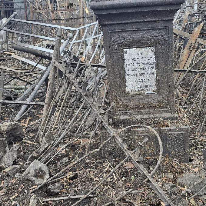 В Харкові російська ракета влучила в Єврейське кладовище №3