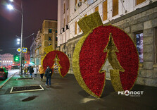 Перший грудневий вечір у Харкові (фото)