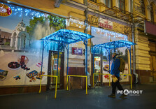 Перший грудневий вечір у Харкові (фото)