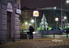 Перший грудневий вечір у Харкові (фото)