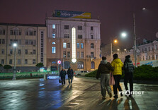 Перший грудневий вечір у Харкові (фото)