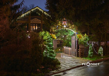 Перший грудневий вечір у Харкові (фото)