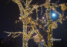 Перший грудневий вечір у Харкові (фото)