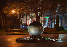 Перший грудневий вечір у Харкові (фото)