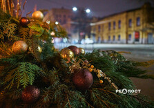 Перший грудневий вечір у Харкові (фото)