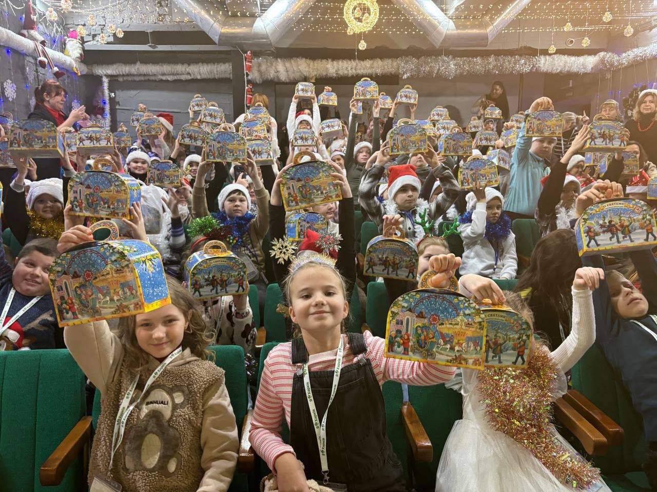 В Індустріальному районі Харкова організували свято для сотень дітей