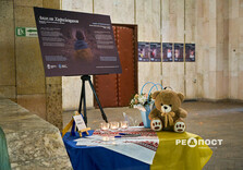 У Харкові відкрилася фотовиставка «Ангели Харківщини» (фото)