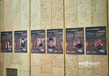 У Харкові відкрилася фотовиставка «Ангели Харківщини» (фото)