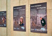 У Харкові відкрилася фотовиставка «Ангели Харківщини» (фото)