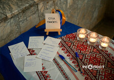 У Харкові відкрилася фотовиставка «Ангели Харківщини» (фото)