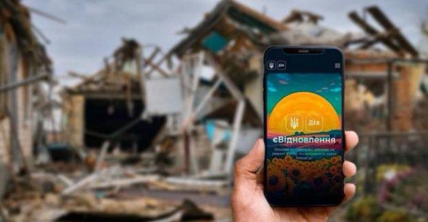 Харків’яни отримали понад 663 млн грн на ремонт зруйнованого обстрілами житла