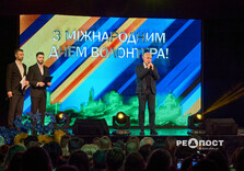 У Харкові святкують Міжнародний день волонтера (фото)