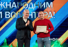 У Харкові святкують Міжнародний день волонтера (фото)