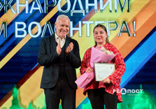 У Харкові святкують Міжнародний день волонтера (фото)