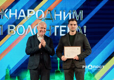 У Харкові святкують Міжнародний день волонтера (фото)