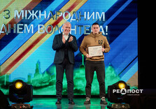 У Харкові святкують Міжнародний день волонтера (фото)