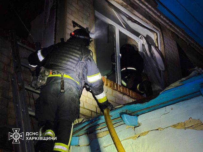 Новини Харкова: пожежа після удару БпЛА по навчальному закладу Підсереднього