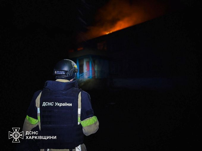 Новини Харкова: пожежа після удару БпЛА по навчальному закладу Підсереднього