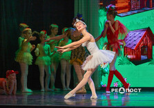 У Харкові дітям показали казку-балет «Чарівний світ Андерсена» (фото)