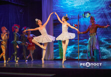 У Харкові дітям показали казку-балет «Чарівний світ Андерсена» (фото)