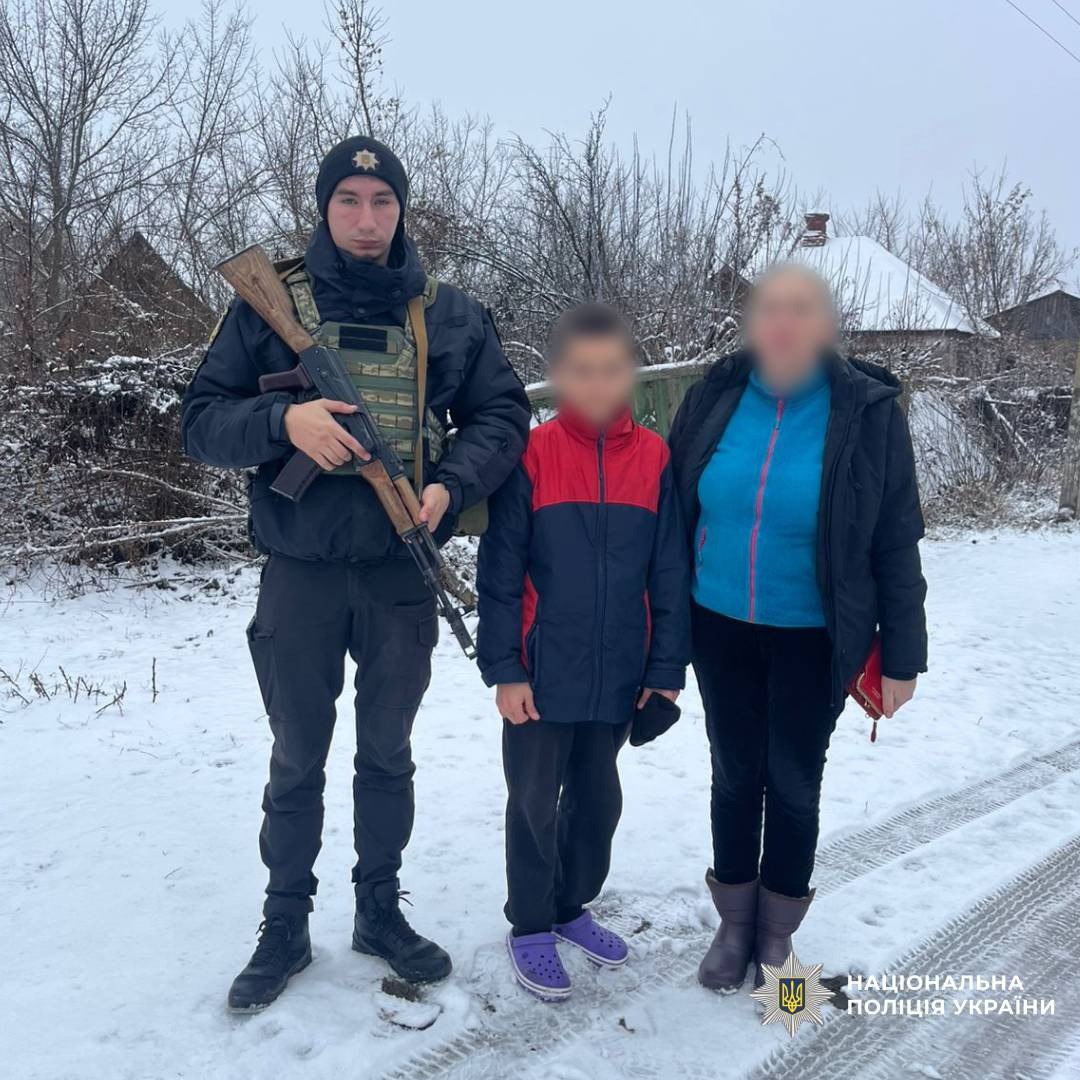 Розшукували зниклого хлопчика правоохоронці Богодухівщини: Новини Харкова