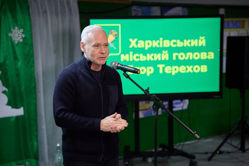 Відзначив активістів ветеранського руху Ігор Терехов: Новини Харкова