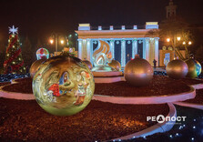 У Центральному парку Харкова тимчасово увімкнули святкову ілюмінацію (фото)