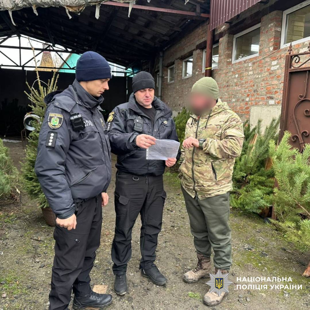 У Харківській області продовжують перевіряти ялинкові базари